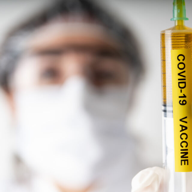 COVID-19: Резултатите от най-новите научни изследвания и усилия за намиране на ваксина