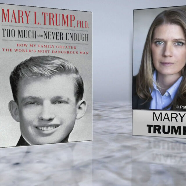 Скандалната книга на Мери Тръмп беше изкупена за ден от пазара