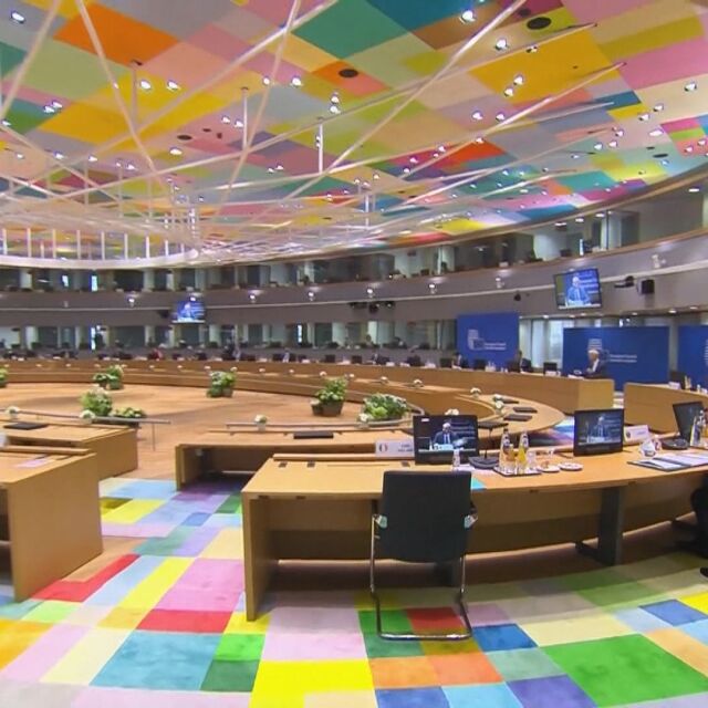 Тежък евросъвет: Цял ден се отлагаше срещата на 27-те лидери за парите на ЕС (ОБЗОР)