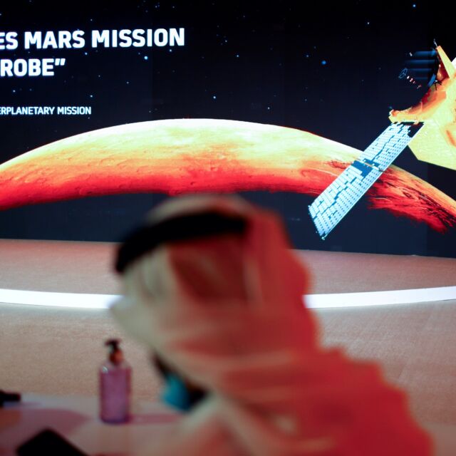 Първата арабска космическа мисия до Марс е факт
