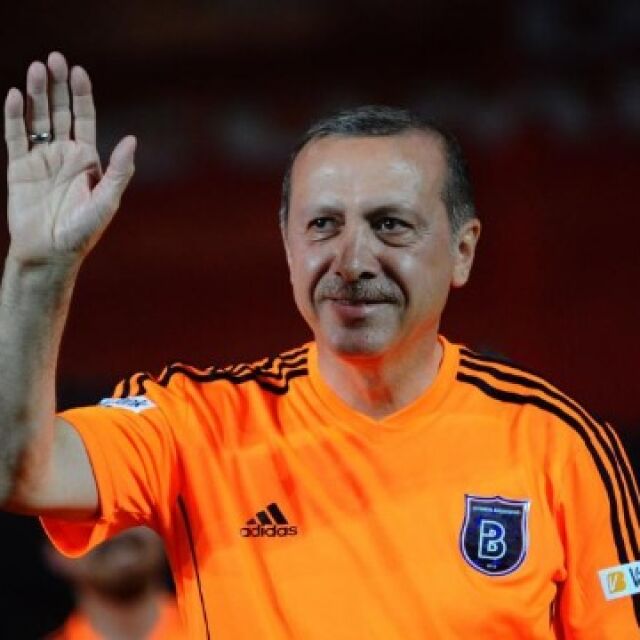 Футболната мечта на Ердоган се сбъдна (ВИДЕО)