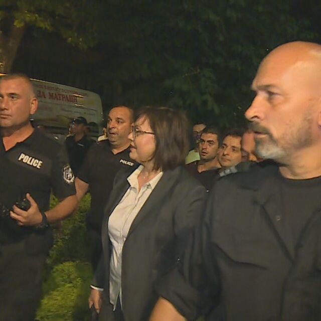 Корнелия Нинова излезе с помощта на полиция от БНТ