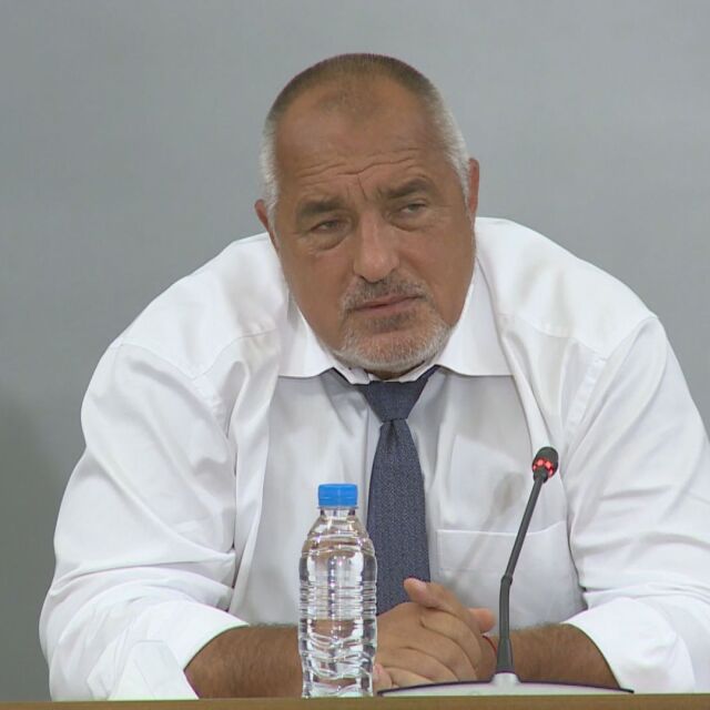 Бойко Борисов: Отговорността ни задържа, предстоят изключително тежки месеци