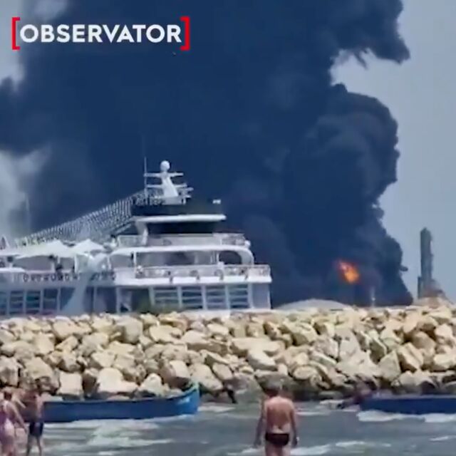 Силен взрив в най-голямата румънска петролна рафинерия до Черно море (СНИМКИ и ВИДЕО)