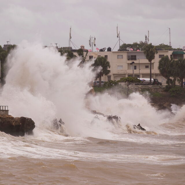 Тропическата буря „Елза“ се превърна в ураган