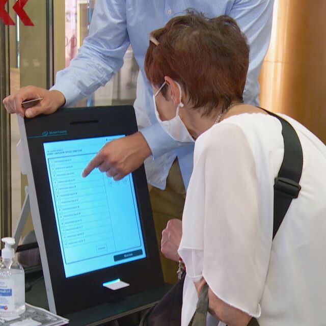 Казус с машините за вота: Доставчикът иска наем от държавата за устройствата на 11 юли