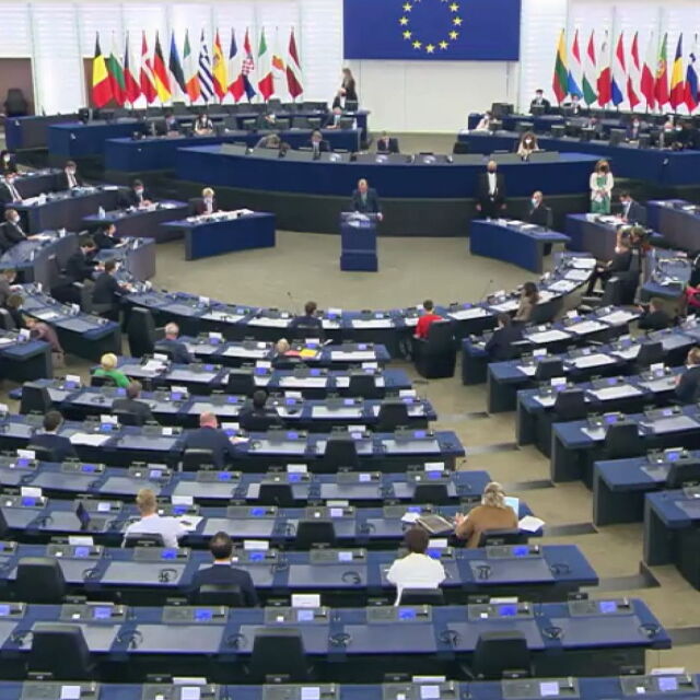 Призив към ЕС за незабавни действия за приемане на България и Румъния в Шенген