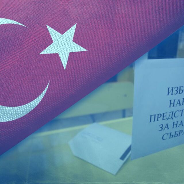 Проблеми при подготовката на вота в Турция: СИК-ове без председатели и секретари