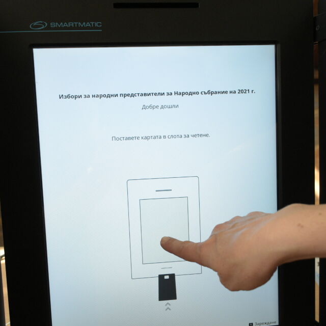 Вотът във Великобритания: Българите масово гласуват с машините 