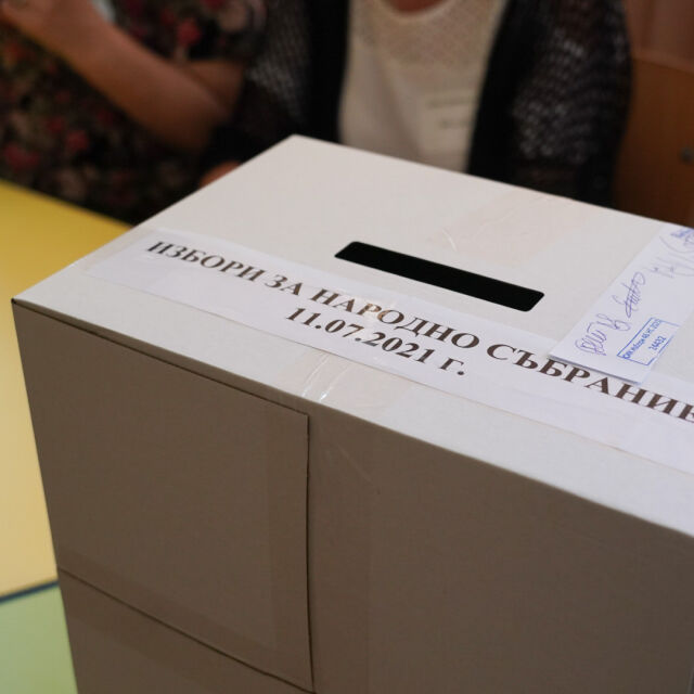 „Алфа Рисърч“: Избирателната активност към 9:30 ч. е 6,9%