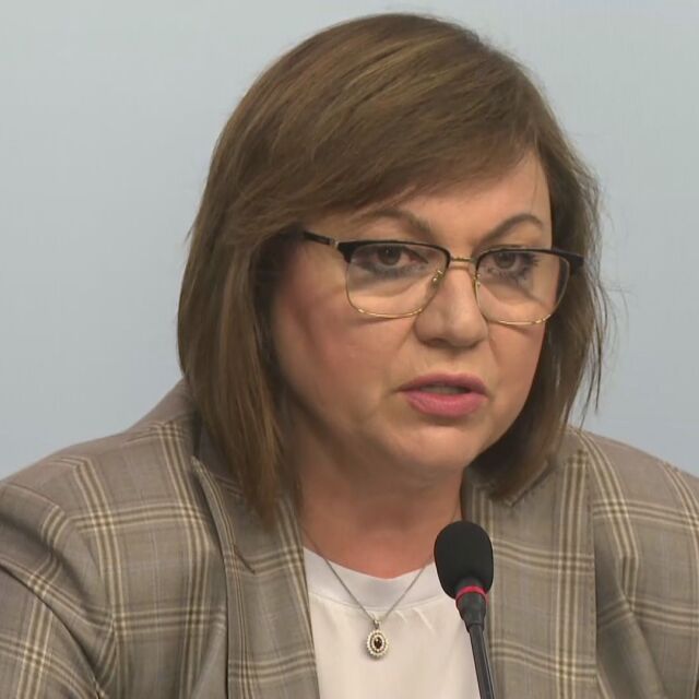 Корнелия Нинова: Въпросът за моята оставка не стои на дневен ред