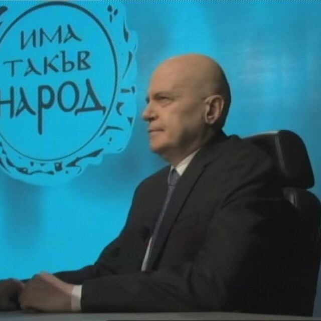 Трифонов: ИТН няма да подкрепи правителство с третия мандат