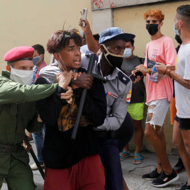 Над 100 души са задържани на протестите в Куба