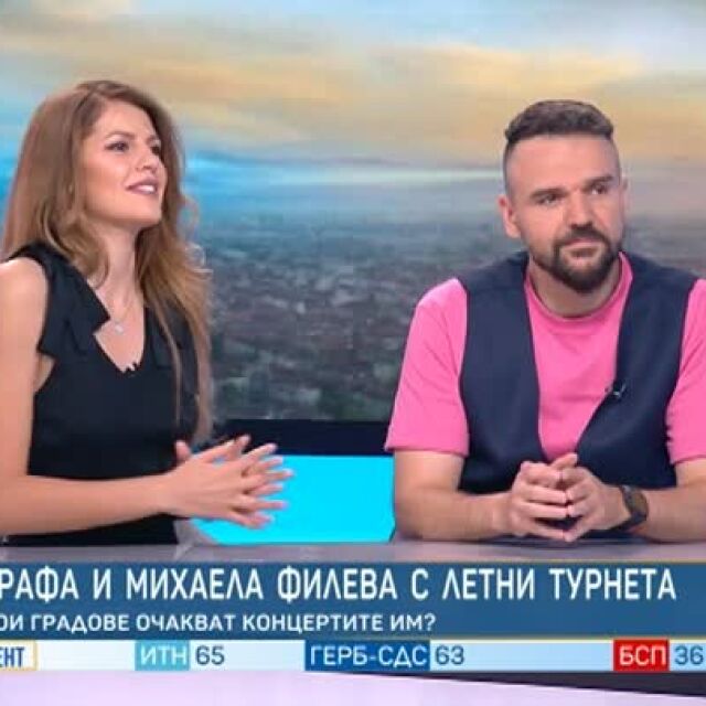 Графа и Михаела Филева за новата си песен "Адженда": Слагаме хикс на негативните емоции (ВИДЕО)