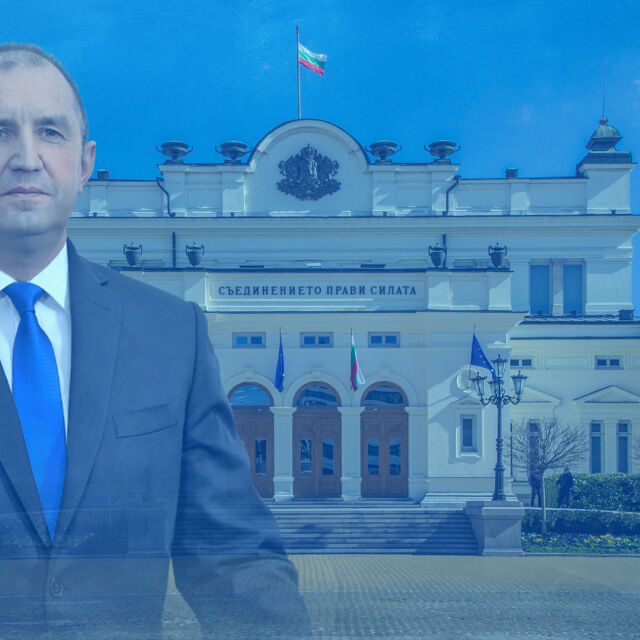 Радев: България няма време за пилеене, за да организира избори след избори
