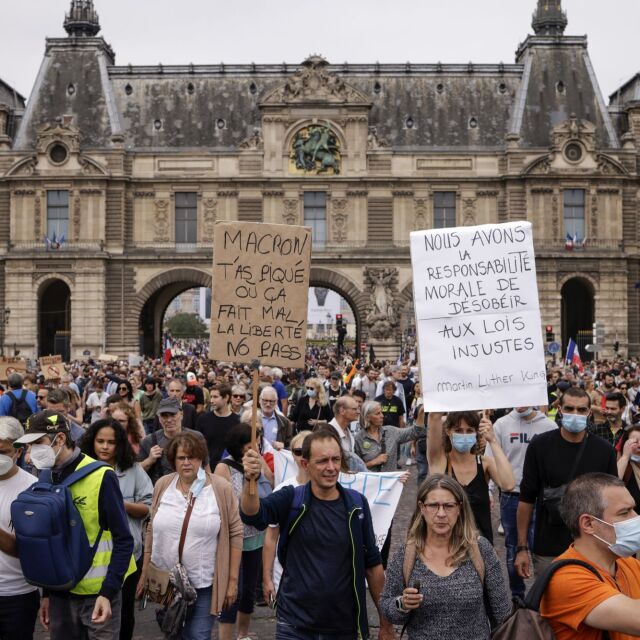Хиляди протестираха във Франция срещу задължителното ваксиниране
