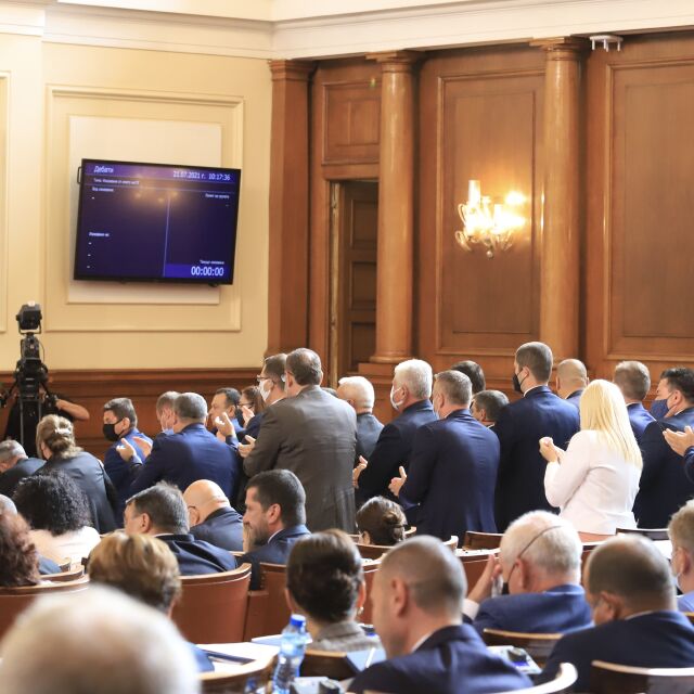 „Денят на надеждата“: Новите 240 депутати се заклеха (ОБЗОР)