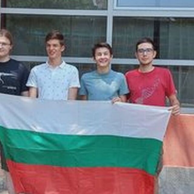 Български ученици с медали от Международната олимпиада по биология