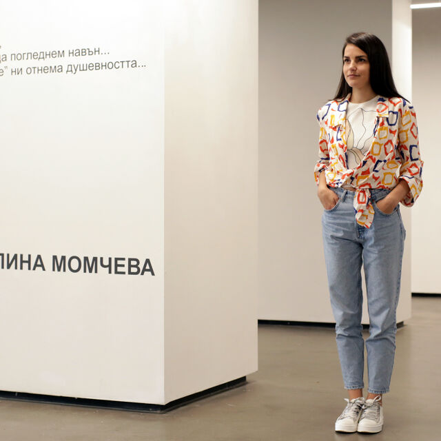 Художничката Ивелина Момчева с нова изложба - като бунт срещу системата