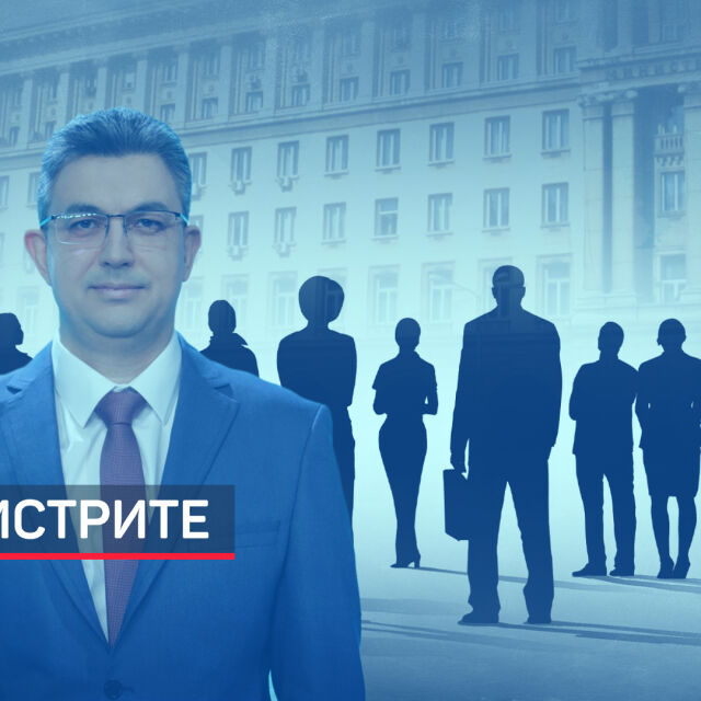 След мандата: Ще има ли скоро правителство, оглавено от Пламен Николов? (ОБЗОР)
