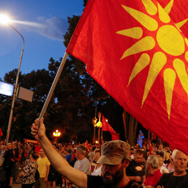 Специалният пратеник на bTV  в Скопие: Шести ден на протести срещу френското предложение 
