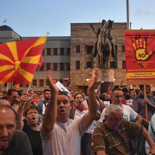 Специалните пратеници на bTV: Блокади на пътища в страната в седмия ден на протести в Скопие
