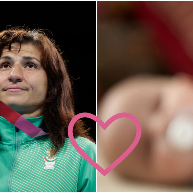 Първата българска олимпийска шампионка по бокс - Стойка Кръстева, стана майка