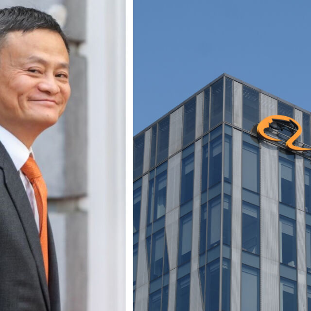 "От малък апартамент до топ компания": Историята на Alibaba
