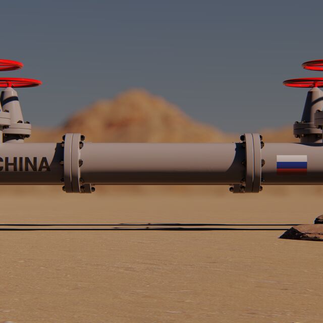Газопроводът от Русия за Китай "Силата на Сибир 2" ще започне да се изгражда през 2024 г.