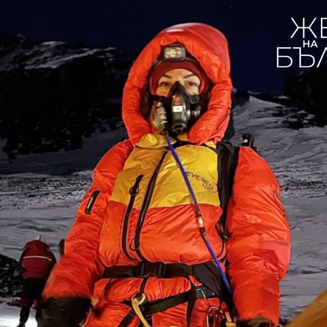 Силвия Аздреева, която покори Еверест и Лхотце: Получавах постоянно паник атаки