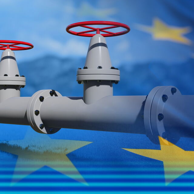 ЕС постигна споразумение за таван на цената на газа от 180 евро