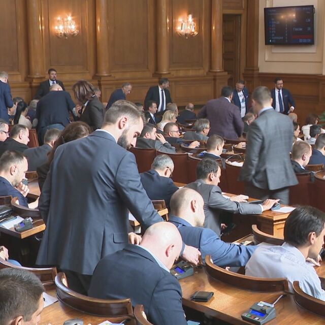 Напрежение в парламента около процедурата за избор на шеф на КПКОНПИ