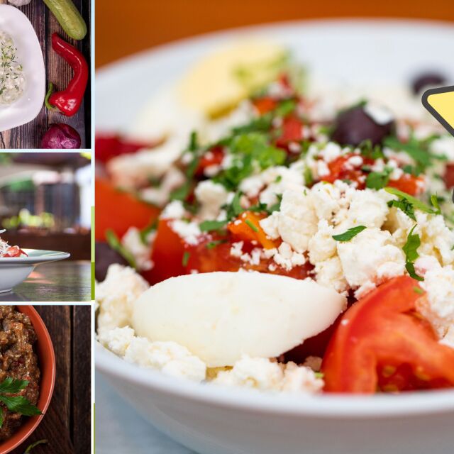 Четири български салати оглавиха класацията на най-хубавите салати в света