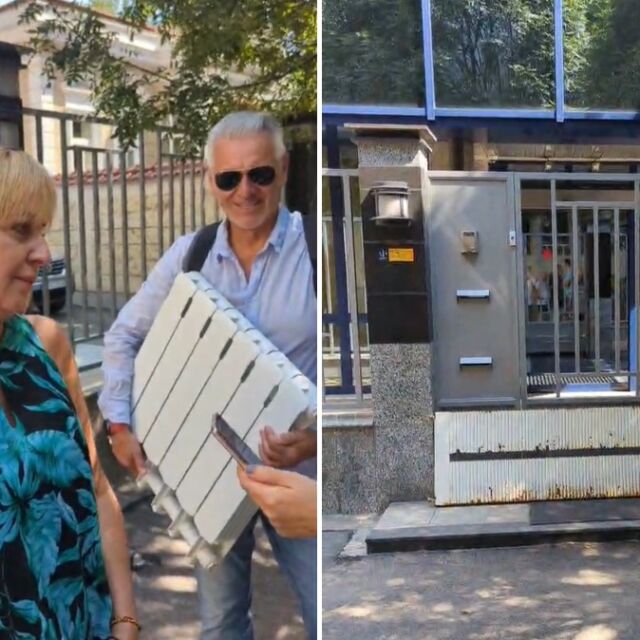 Мая Манолова подари студен радиатор на „Булгаргаз“ (ВИДЕО)
