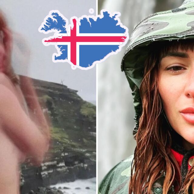 Рут Колева се хвърля с гърдите напред в приключенията – вижте зашеметяващите снимки от Исландия