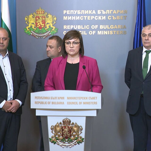 Министрите на „БСП за България“ напуснаха заседанието на МС заради изтребителите F-16