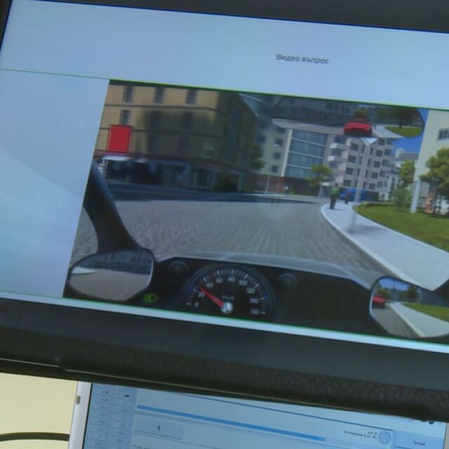 Новите изпити за шофьорска книжа: Защо бяха въведени интерактивните клипове в листовките?