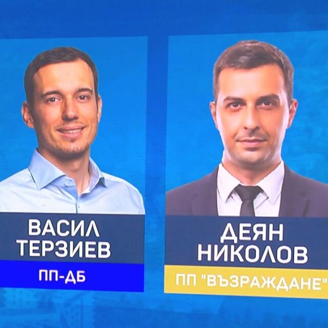 Двама са вече официалните претенденти за кмет на София