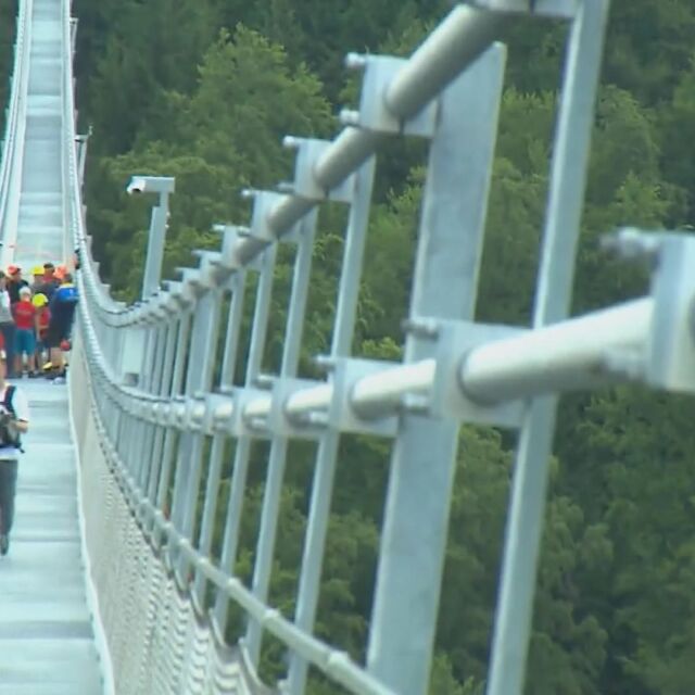 665 метра: Откриха най-дългия висящ мост в Германия
