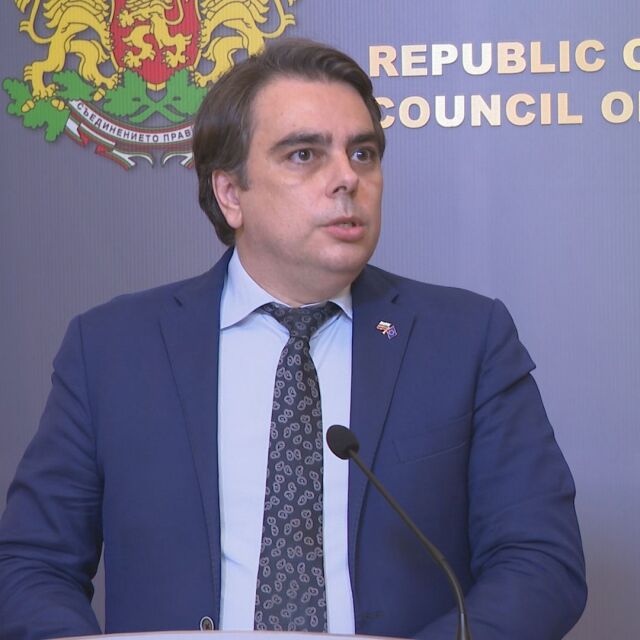Асен Василев: Кабинетът изпрати на НС проектобюджета