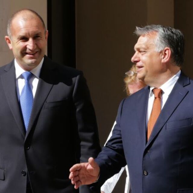 Румен Радев и Виктор Орбан обсъдиха в телефонен разговор засилването на борбата с нелегалния трафик