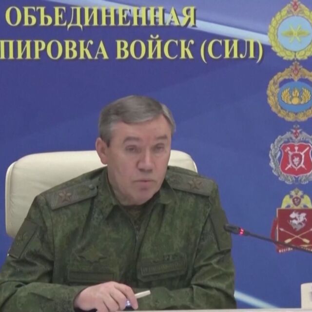 За първи път след бунта на „Вагнер“: Началникът на руския генерален щаб се появи публично 