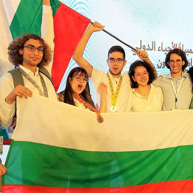 Троен успех: Българчета станаха медалисти на Международната олимпиада по биология