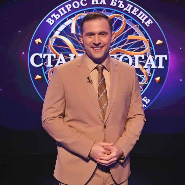 Златимир Йочев е гост-водещ в седмия специален епизод на "Стани богат" - "Въпрос на бъдеще" 