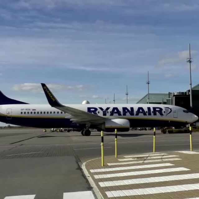 Пилоти в Белгия излизат на протест: Ще бъдат ли засегнати полетите?