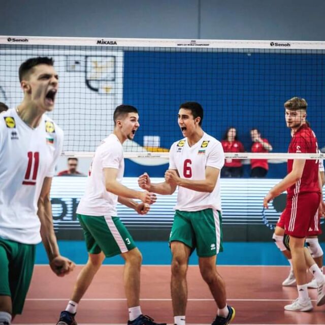 България в битка за финала на световното (ВИДЕО)