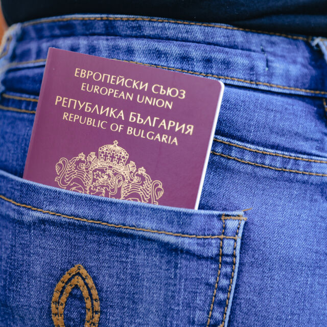 Най-влиятелни паспорти: България се изкачи в световната класация