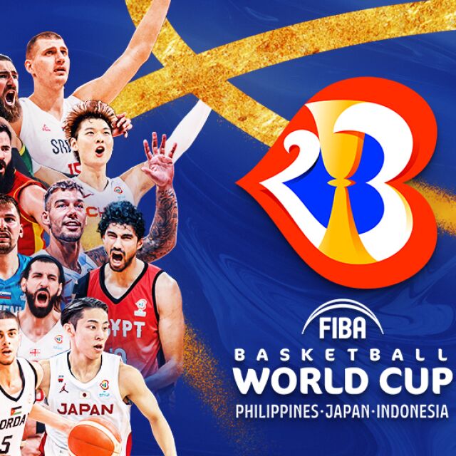 Месец преди световното по баскетбол: готови ли са Филипините да посрещнат най-добрите на планетата? (ВИДЕО)