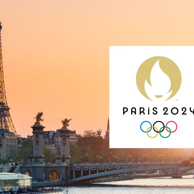 Тройни цени: Над 1000 евро за нощувка за откриването на Олимпиадата в Париж