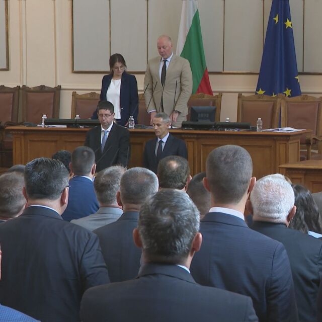 Депутатите избраха Петър Чобанов и Андрей Гюров за подуправители на БНБ
